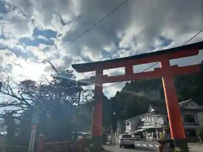 箱根神社(神奈川県)