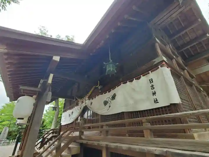 日吉神社の本殿・本堂