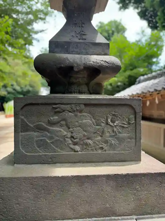 中山神社(埼玉県)