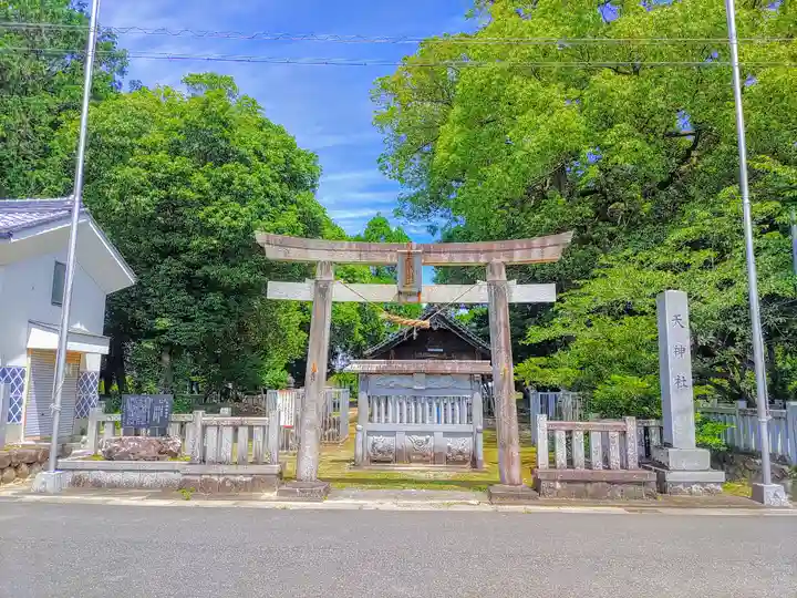 天神社(笹野)のその他建物