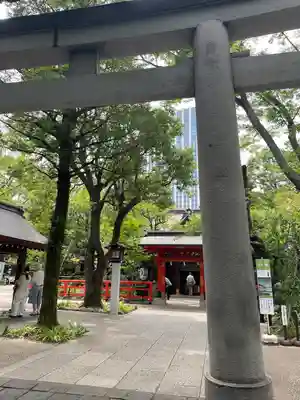 愛宕神社の鳥居