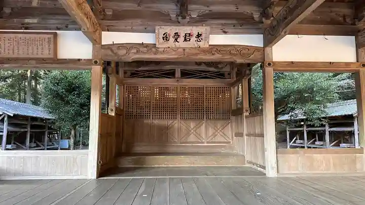 高峯神社(兵庫県)