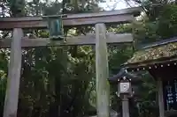 大神神社(奈良県)