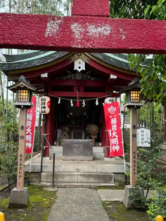 鷺宮八幡神社の{uncategorized: "未分類", other: "その他", undefined: "問題あり", building: "その他建物", grave: "お墓", sacred_gate: "鳥居", guardian: "狛犬", statue: "像", buddha: "仏像", history: "歴史", nature: "自然", garden: "庭園", animal: "動物", pagoda: "塔", temizu: "手水舎", mountain_gate: "山門・神門", sanctuary: "本殿・本堂", subordinate: "末社・摂社", art: "芸術", scenery: "景色", jizo: "地蔵", ema: "絵馬", goshuin: "御朱印", omikuji: "おみくじ", items: "授与品その他", amulet: "お守り", goshuincho: "御朱印帳", eats: "食事", festival: "お祭り", votive_dance: "神楽", shichigosan: "七五三参", wedding: "結婚式", experience: "体験その他", initially: "初詣", around: "周辺", anti_infection: "感染症対策"}