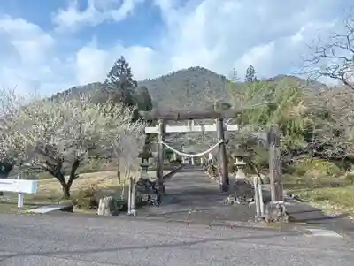 県神社(岐阜県)
