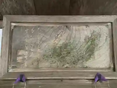 坂祝神社のその他建物