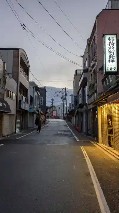 伏見稲荷大社(京都府)