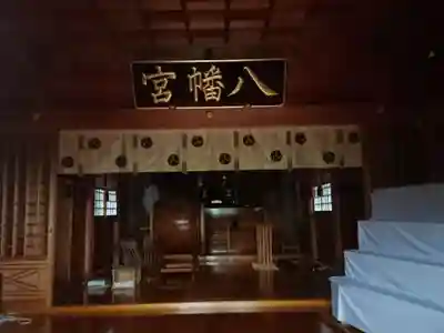 八幡社(東尾八幡社)の本殿・本堂