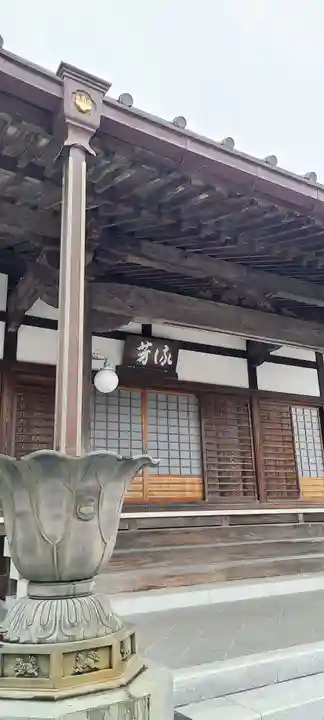 高松寺(神奈川県)