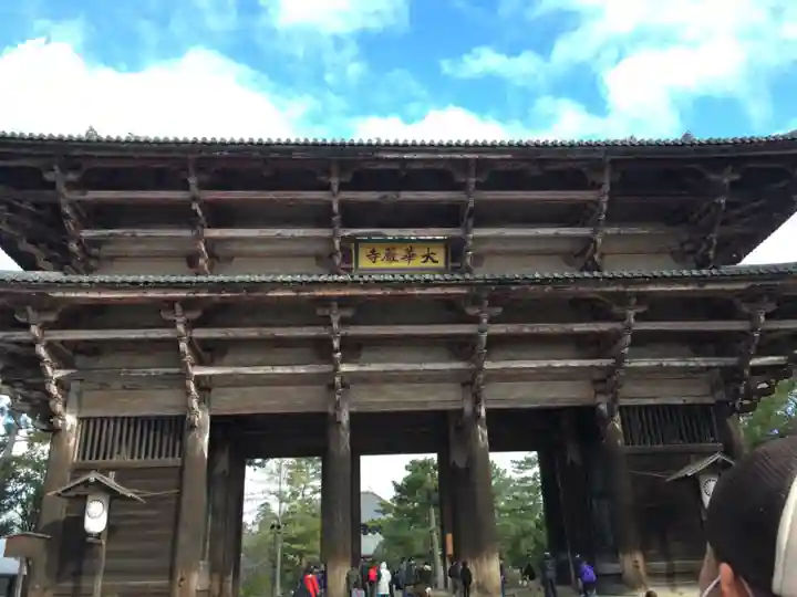 東大寺の山門・神門