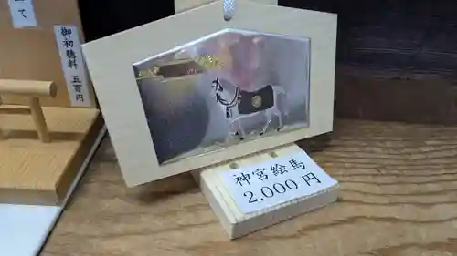 上川神社の絵馬