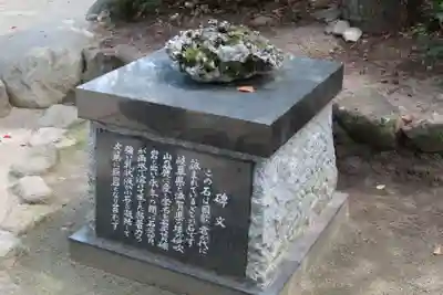 筥崎宮のその他建物