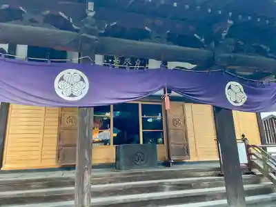 善光寺(東京都)