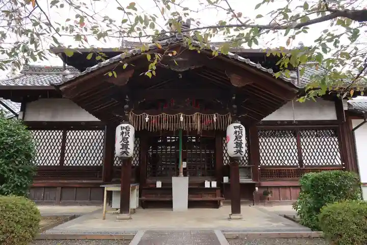 吒枳尼天(法伝寺)(京都府)