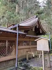 貴船神社(京都府)