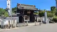 後白河院御聖蹟 法住寺(京都府)