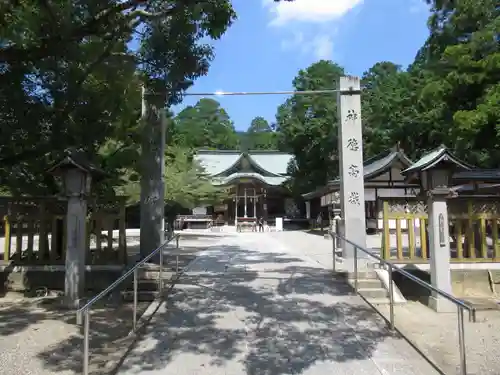 大麻比古神社の建物その他