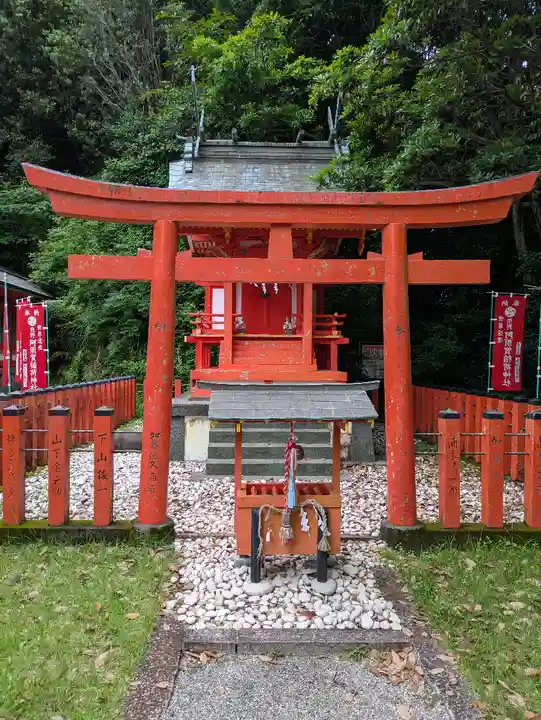 阿須賀神社(和歌山県)