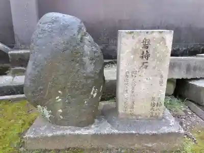 八坂神社(福井県)