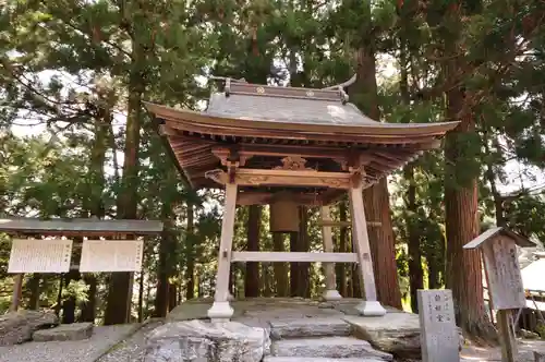 焼山寺(徳島県)