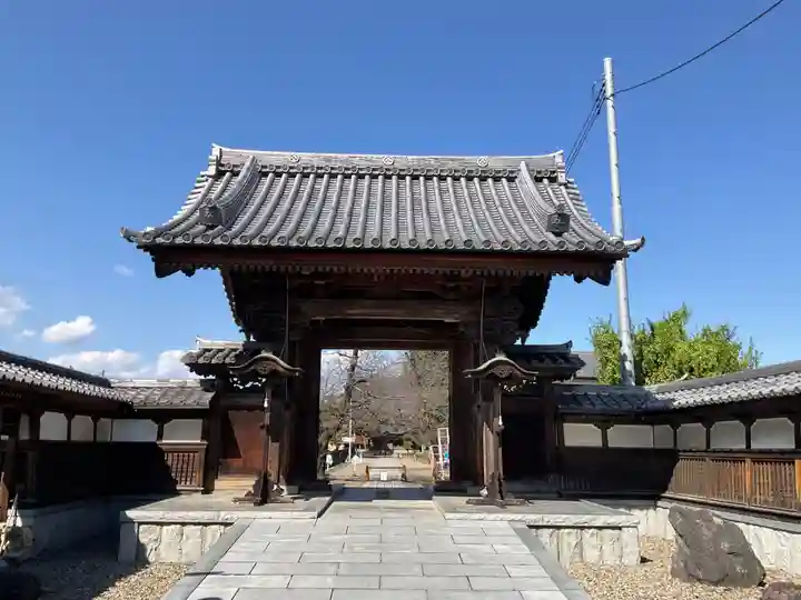 龍光寺(群馬県)