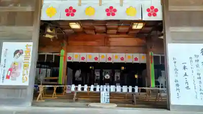 矢奈比賣神社（見付天神）(静岡県)