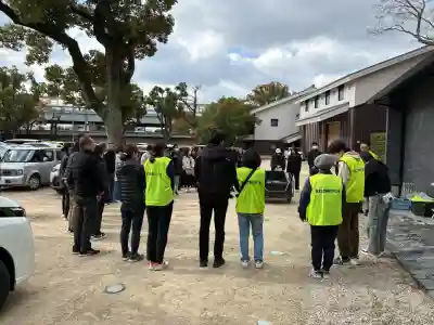西宮神社の{uncategorized: "未分類", other: "その他", undefined: "問題あり", building: "その他建物", grave: "お墓", sacred_gate: "鳥居", guardian: "狛犬", statue: "像", buddha: "仏像", history: "歴史", nature: "自然", garden: "庭園", animal: "動物", pagoda: "塔", temizu: "手水舎", mountain_gate: "山門・神門", sanctuary: "本殿・本堂", subordinate: "末社・摂社", art: "芸術", scenery: "景色", jizo: "地蔵", ema: "絵馬", goshuin: "御朱印", omikuji: "おみくじ", items: "授与品その他", amulet: "お守り", goshuincho: "御朱印帳", eats: "食事", festival: "お祭り", votive_dance: "神楽", shichigosan: "七五三参", wedding: "結婚式", experience: "体験その他", initially: "初詣", around: "周辺", anti_infection: "感染症対策"}