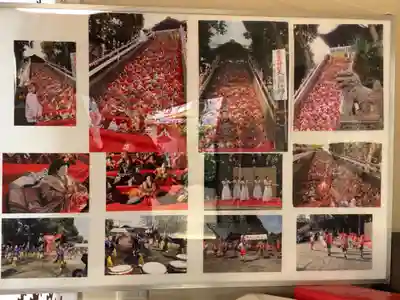 岩槻愛宕神社のその他建物