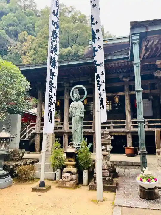 青岸渡寺の{uncategorized: "未分類", other: "その他", undefined: "問題あり", building: "その他建物", grave: "お墓", sacred_gate: "鳥居", guardian: "狛犬", statue: "像", buddha: "仏像", history: "歴史", nature: "自然", garden: "庭園", animal: "動物", pagoda: "塔", temizu: "手水舎", mountain_gate: "山門・神門", sanctuary: "本殿・本堂", subordinate: "末社・摂社", art: "芸術", scenery: "景色", jizo: "地蔵", ema: "絵馬", goshuin: "御朱印", omikuji: "おみくじ", items: "授与品その他", amulet: "お守り", goshuincho: "御朱印帳", eats: "食事", festival: "お祭り", votive_dance: "神楽", shichigosan: "七五三参", wedding: "結婚式", experience: "体験その他", initially: "初詣", around: "周辺", anti_infection: "感染症対策"}