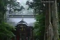 三峯神社(埼玉県)