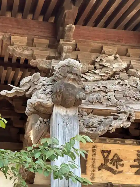龍本寺(神奈川県)