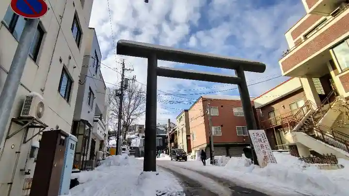 龍宮神社(北海道)