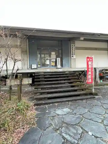 慈光寺(埼玉県)