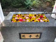 端野神社の手水