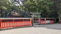 宇佐宮弥勒寺跡の鳥居