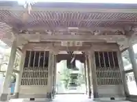三角寺(愛媛県)
