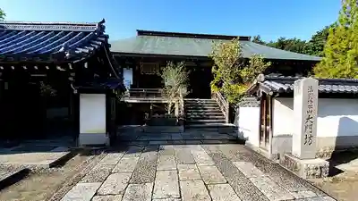 矢田寺(奈良県)