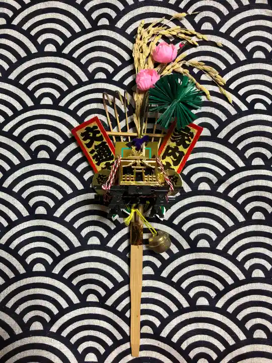 喜多院の授与品その他