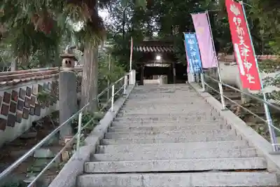 天津神社(岡山県)
