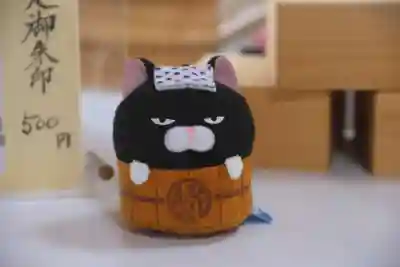高司神社〜むすびの神の鎮まる社〜の授与品その他