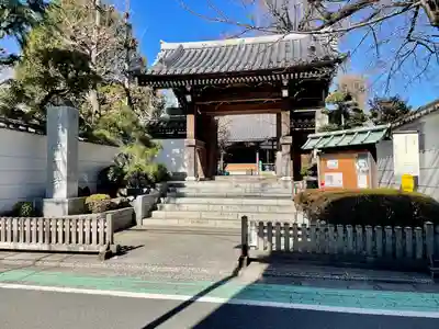 常圓寺(東京都)