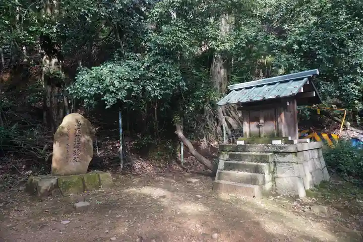 京都霊山護國神社のその他建物