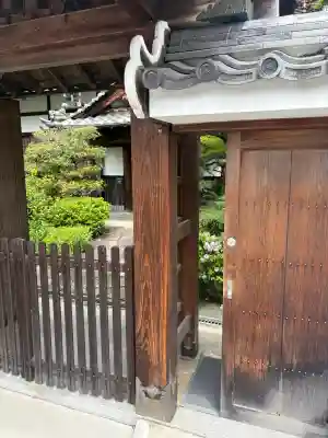 地蔵寺の{uncategorized: "未分類", other: "その他", undefined: "問題あり", building: "その他建物", grave: "お墓", sacred_gate: "鳥居", guardian: "狛犬", statue: "像", buddha: "仏像", history: "歴史", nature: "自然", garden: "庭園", animal: "動物", pagoda: "塔", temizu: "手水舎", mountain_gate: "山門・神門", sanctuary: "本殿・本堂", subordinate: "末社・摂社", art: "芸術", scenery: "景色", jizo: "地蔵", ema: "絵馬", goshuin: "御朱印", omikuji: "おみくじ", items: "授与品その他", amulet: "お守り", goshuincho: "御朱印帳", eats: "食事", festival: "お祭り", votive_dance: "神楽", shichigosan: "七五三参", wedding: "結婚式", experience: "体験その他", initially: "初詣", around: "周辺", anti_infection: "感染症対策"}