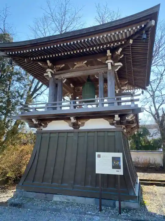 如来寺(栃木県)