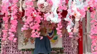 別小江神社の{uncategorized: "未分類", other: "その他", undefined: "問題あり", building: "その他建物", grave: "お墓", sacred_gate: "鳥居", guardian: "狛犬", statue: "像", buddha: "仏像", history: "歴史", nature: "自然", garden: "庭園", animal: "動物", pagoda: "塔", temizu: "手水舎", mountain_gate: "山門・神門", sanctuary: "本殿・本堂", subordinate: "末社・摂社", art: "芸術", scenery: "景色", jizo: "地蔵", ema: "絵馬", goshuin: "御朱印", omikuji: "おみくじ", items: "授与品その他", amulet: "お守り", goshuincho: "御朱印帳", eats: "食事", festival: "お祭り", votive_dance: "神楽", shichigosan: "七五三参", wedding: "結婚式", experience: "体験その他", initially: "初詣", around: "周辺", anti_infection: "感染症対策"}