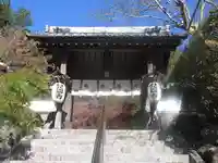 覚園寺の山門・神門