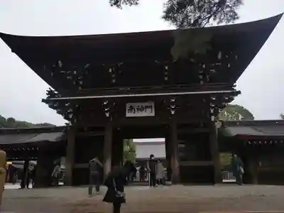 明治神宮の山門・神門