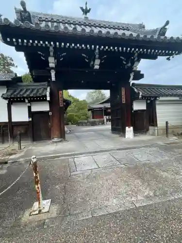即成院(京都府)