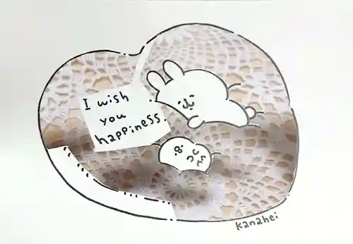 宝寿院(愛知県)