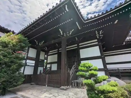 頂妙寺(京都府)